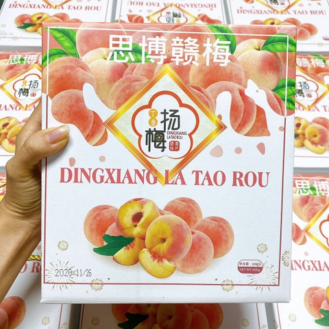 Ô MAI ĐÀO HỘP 600Gr