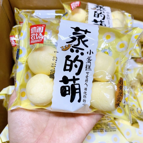 Bi Viên Trứng Muối (Thùng2kg)