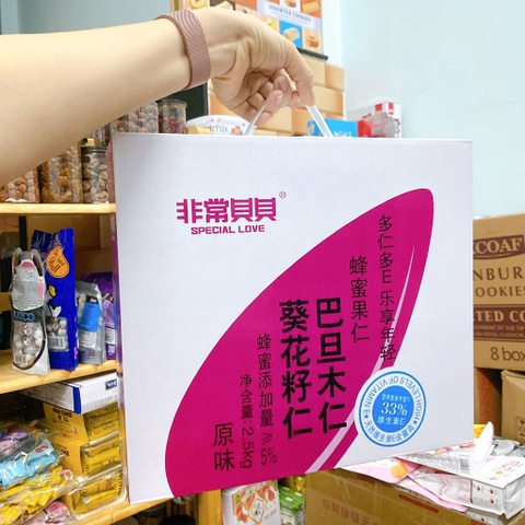 SET BAO LÌ XÌ 52 TỜ