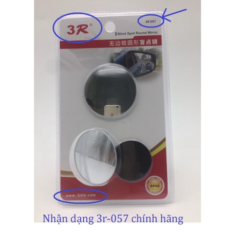 GƯƠNG CẦU LỒI ĐA CỰC 3R-057 | Hàng 360 độ gắn gương chiếu hậu ô tô | xe máy