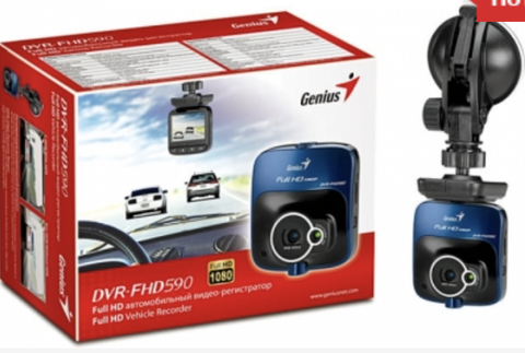 CAMERA HÀNH TRÌNH GENUIS FHD590