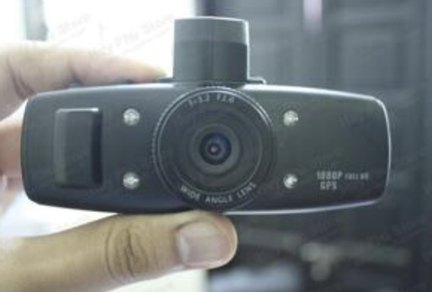 Camera hành trình HD CAR DVR 900
