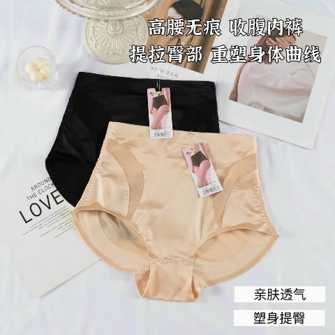 quan-lot-su-gen-8436