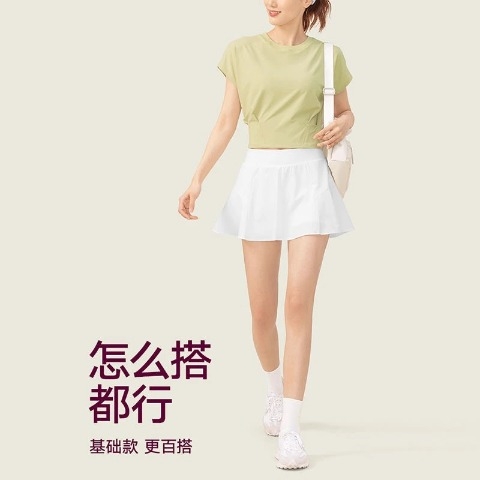 ao-tap-croptop-thun-lanh-023