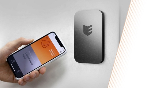 Mobile Access Control