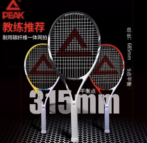 Vợt Tennis chính hãng PEAK - hàng trưng bày.