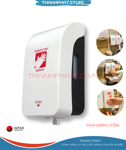 Thiết bị bơm dung dịch cồn sát khuẩn bằng tay GMD-500A