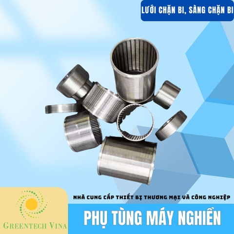 Lưới chặn bi, Sàng chặn bi