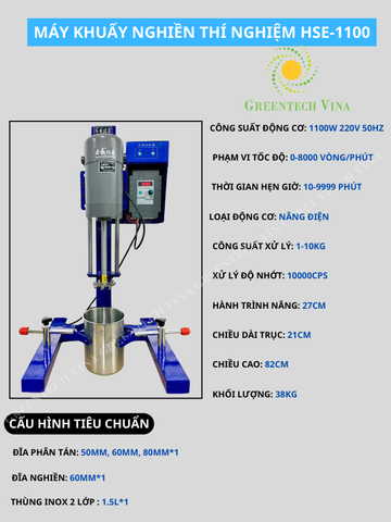 Máy khuấy nghiền thí nghiệm HSE-1100