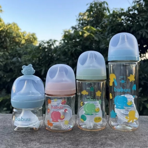 Bình sữa Babuu Nhật Bản 90ml/120ml/160ml/240ml/300ml (mẫu mới)