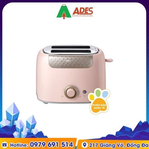 Máy Nướng Bánh Mì Bear DSL 601