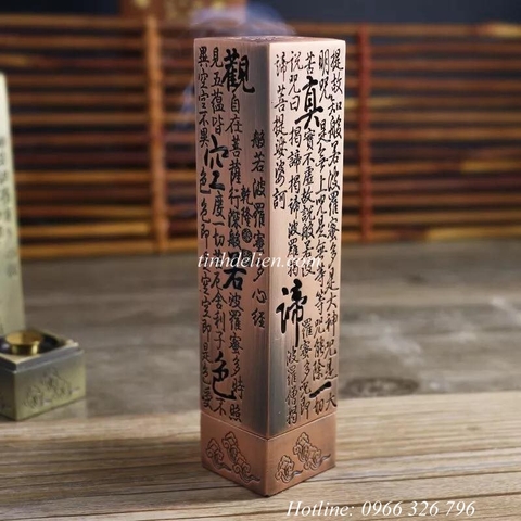 ỐNG XÔNG HƯƠNG TRẦM KHẮC BÁT NHÃ TÂM KINH