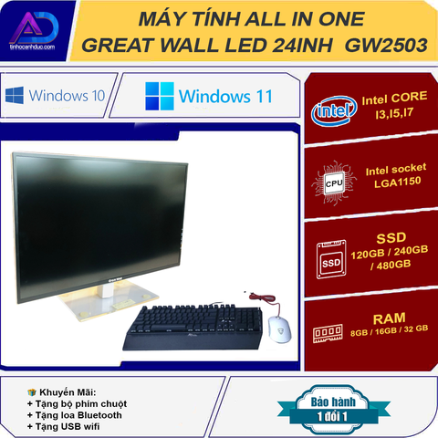 Máy tính All in One Great Wall LED 24inh  GW2503 Full HD i3 i5 i7 Like NEW