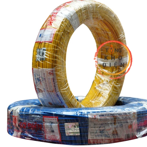 Dây đơn mềm PVC 1x10mm2