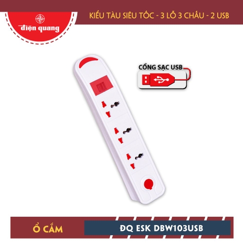 Ổ cắm Điện Quang ĐQ ESK 5W DBW103USB (Kiểu tàu siêu tốc, 3 lỗ 3 chấu, 2 USB, dây dài 5m)