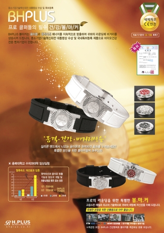 Lắc tay BH.PLUS Golf Bracelet