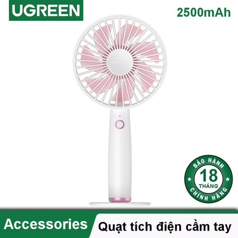 50724-Quạt sạc mini USB type C cầm tay / đặt bàn 2500mAh LP149