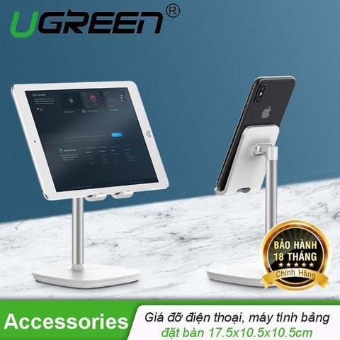 60343-Giá đỡ điện thoại UGREEN LP177 Chất liệu hợp kim chắc chắc, bền bỉ - Đệm silicon chống trầy xước, điều chỉnh góc độ - Màu trắng cổ