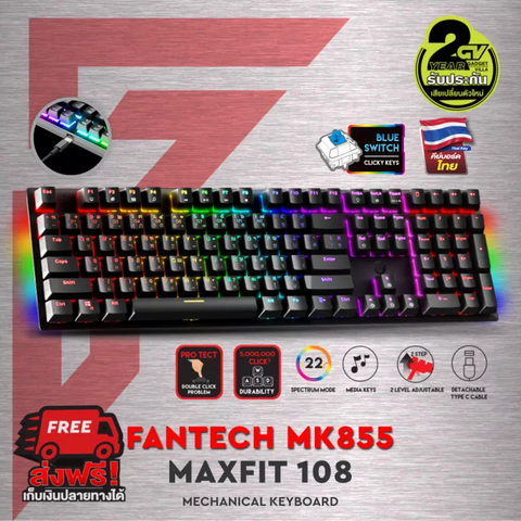 F_MK855BlackBlue-FANTECH MK855 MAXFIT KEYBOARD MECHANICAL - Black - Blue
