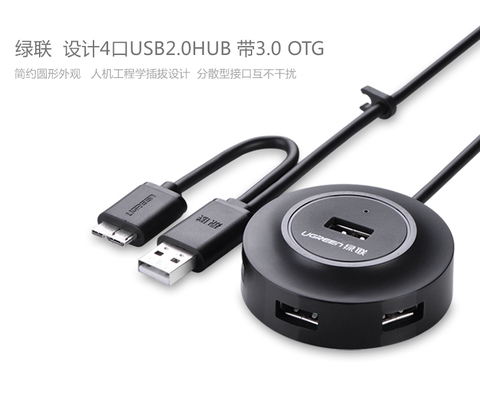 20275-Bộ chia USB 2 4 cổng chip Terminus FE1.1 hỗ trợ OTG cho Samsung S5/Note 3 dài 80CM UGREEN CR106 20275 (Đen)
