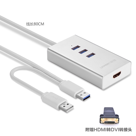 40257-Bộ chuyển đổi USB 3.0 sang HDMI và hub 3 cổng USB 3.0 - dài 80CM - UGREEN 40257 - Hãng phân phối chính thức
