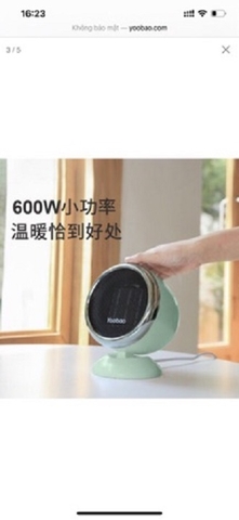 Quạt sưởi W1