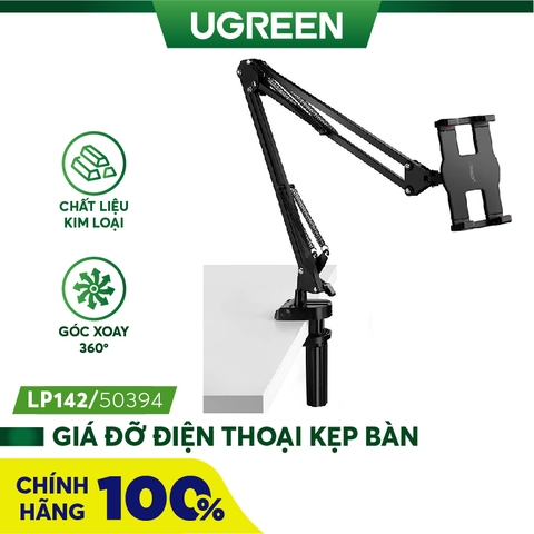 50394-Giá đỡ điện thoại UGREEN LP142 - Xoay góc 360 độ, kích thước 4 - 12.9 inch - Thích hợp máy tính bảng kẹp mặt bàn, giá sách...- Hàng phân phối chính hãng