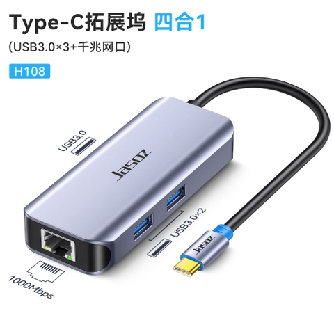 Dây chuyển đổi USB-C sang Lan RJ45 gigabit+3 cổng USB3.0 T-H108