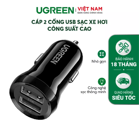 Tẩu sạc xe hơi 2 cổng USB ED018