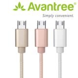 Dây cáp bện vải Micro USB 2.0 sang USB dài 65cm AVANTREE - A2992(Vàng) Gold