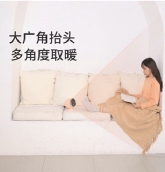 Quạt sưởi W1