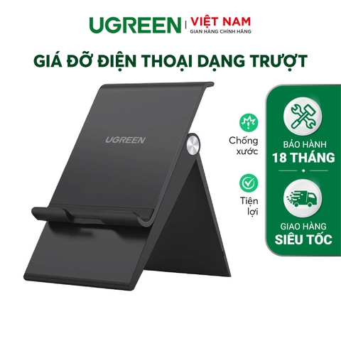 Giá đỡ Điện Thoại để bàn LP247