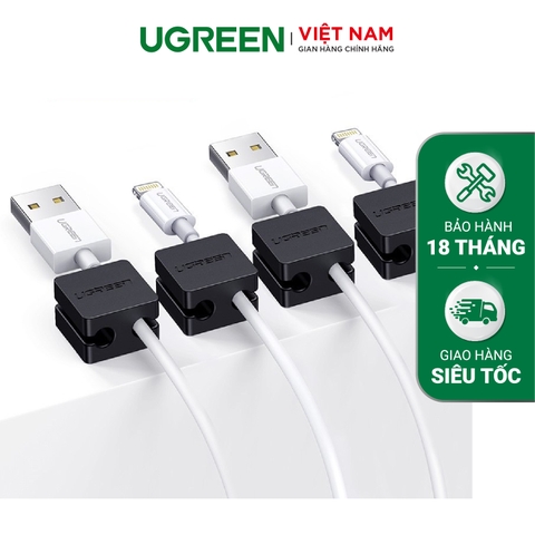 Giá đỡ kẹp dây sạc điện thoại dây âm thanh dây cáp mạng... 4 khe cài và 7 khe cài UGREEN LP208