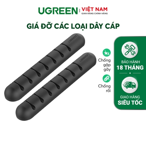 Giá đỡ kẹp dây sạc điện thoại dây âm thanh, ...4 Slot LP114
