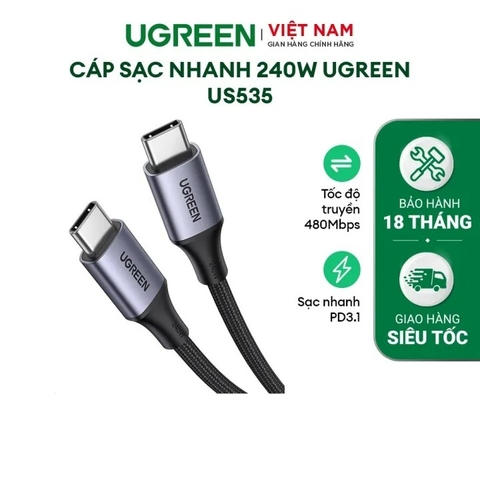 UGREEN USB-C to USB-C PD Fast Charging Cable Space Gray 1m (15311)