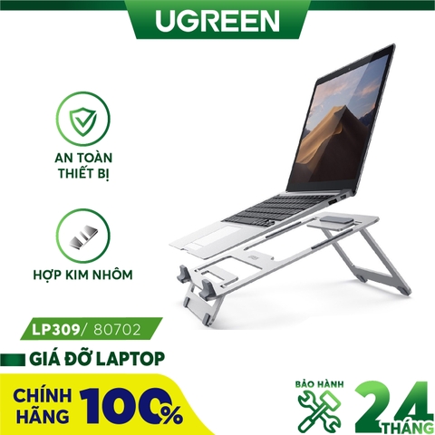 Giá đỡ laptop nhôm UGREEN LP309 LP451 - Điều chỉnh độ cao, đệm silicon chống xước - Tản nhiệt tốt cho laptop - 80702