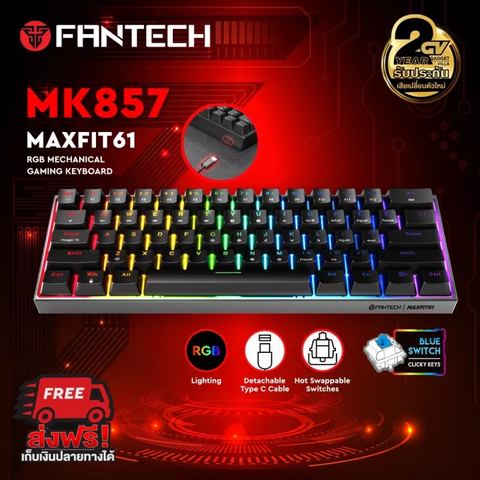 F_MK857BlackBlue-FANTECH MK857 MAXFIT KEYBOARD MECHANICAL - Black - Blue