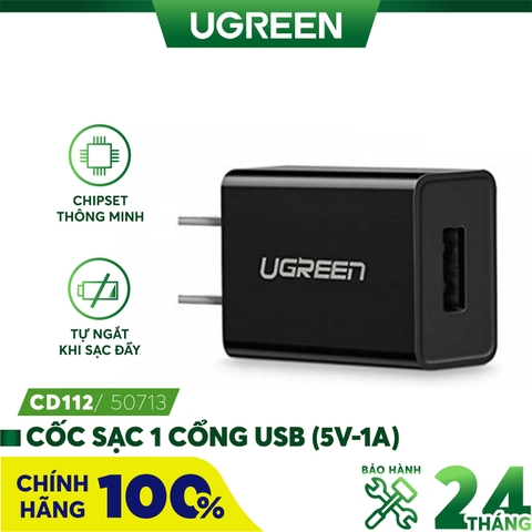 50713-UGREEN 5V 1A Power Adapter (Black) CD112