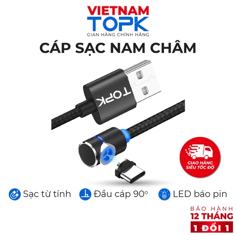 CS0130ST0310-Cáp dữ liệu TOPK 3 trong 1 AN30 màu đen 1M 3-IN-1