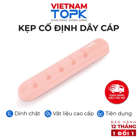 Kẹp cố định dây cáp TOPK L16 -Đế dán silicon gọn gàng tiện dụng - Hàng phân phối chính hãng - Bảo hành 12 tháng 1 đổi 1 Pink 3 lỗ