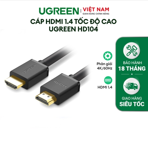 Dây HDMI 2.0 4K@60Hz 19+1 HD104