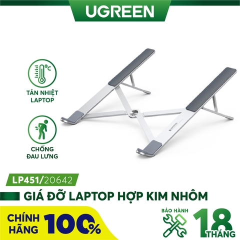 Giá đỡ laptop nhôm UGREEN LP309 LP451 - Điều chỉnh độ cao, đệm silicon chống xước - Tản nhiệt tốt cho laptop - 20642