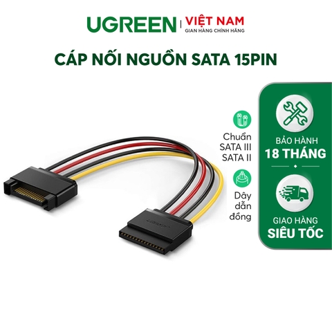 Cáp nối nguồn SATA 15Pin kết nối nguồn điện máy tính với ổ cứng Serial ATA SSD ổ đĩa quang thẻ PCI dài 20cm UGREEN US283