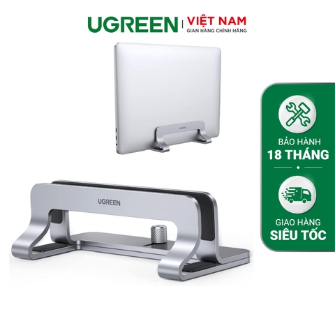 Chân đế máy tính xách tay dọc LP258