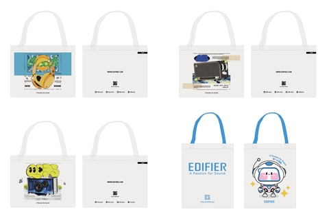 Edifier Canvas Bag - Gift