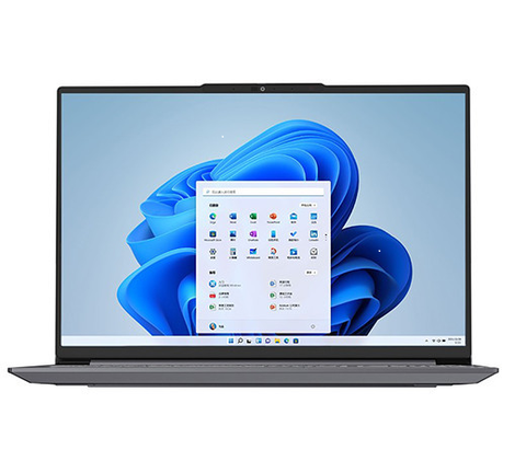 Lenovo Thinkbook 16 G6+ (00CD) (Core Ultra 5 125H | RAM 32GB | SSD 1TB | Màn 16in 2.5K 120Hz)
