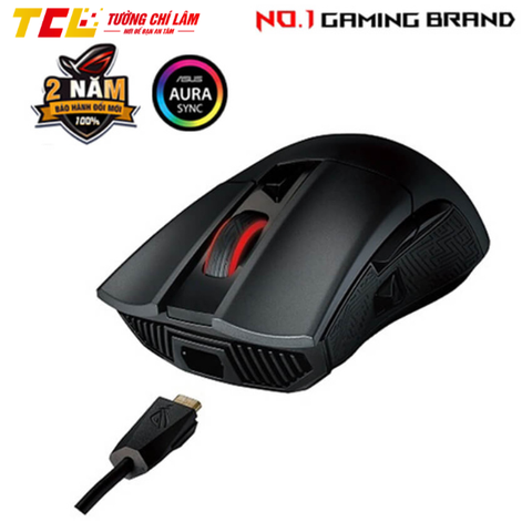 CHUỘT CHƠI GAME ASUS ROG GLADIUS II CORE (P507) (USB/RGB/BLACK)