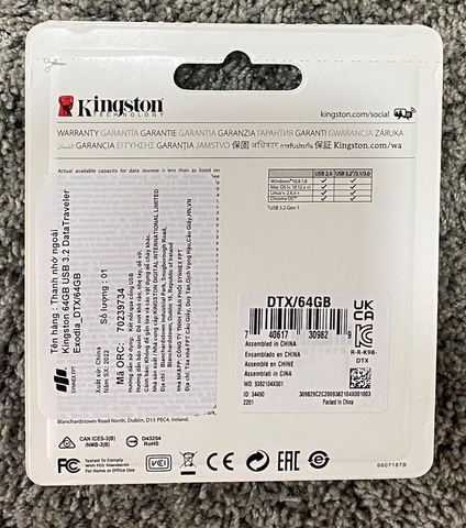 USB 64G kingston