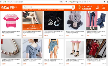 Alibaba.com - nguồn hàng Trung Quốc xuất khẩu giá rẻ, uy tín