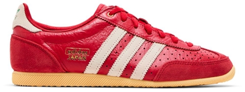 adidas Wmns Japan 'Scarlet' - IG4507